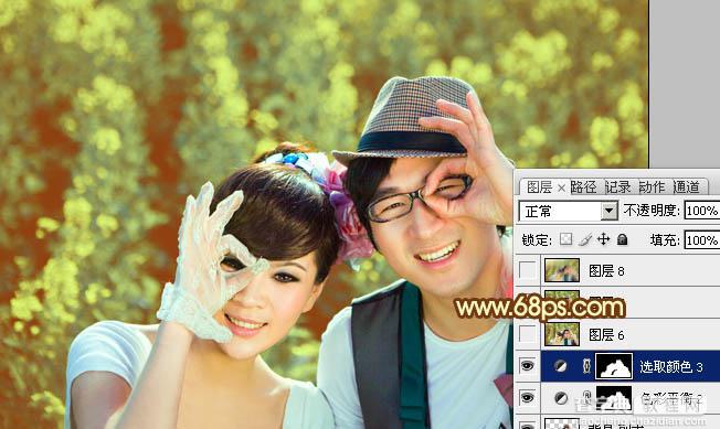 Photoshop将外景情侣图片调制出温馨柔美的淡黄色26