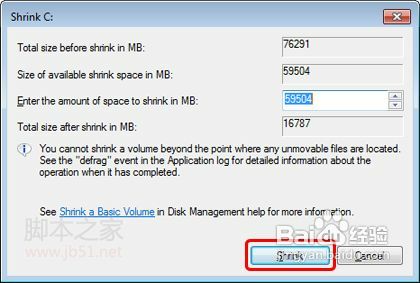 怎样给win7系统硬盘分区(两套使用方法)教程8
