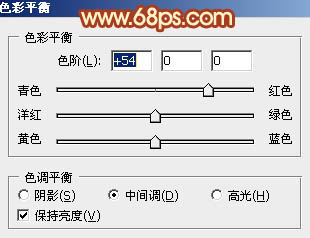 Photoshop将外景美女图片打造出唯美的橙红色效果12