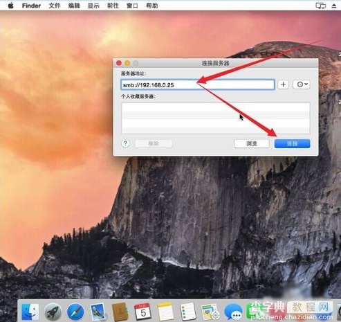 Mac怎么访问Windows共享文件？苹果Mac打开Windows系统共享文件的方法图解4