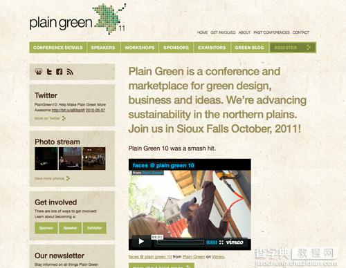 最新18个绿色风格网页设计作品欣赏收集13
