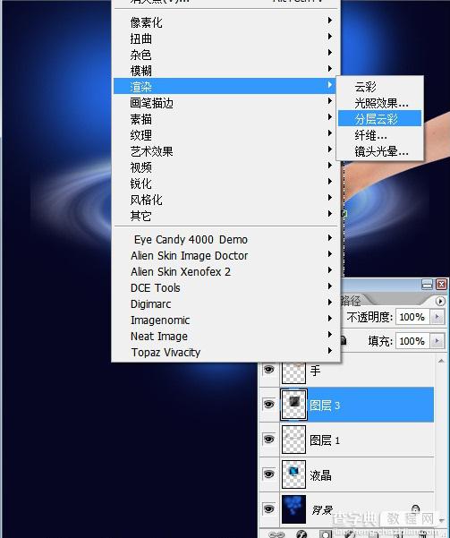 Photoshop 合成创意的液晶显示器广告特效12