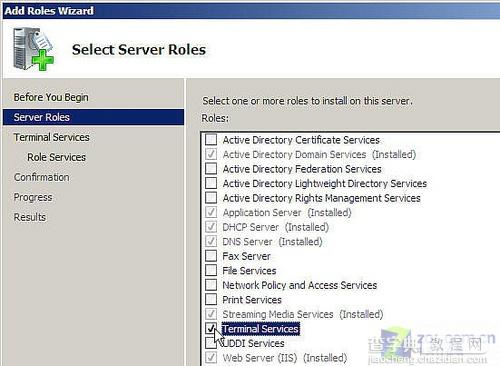 Windows Server 2008搭建终端服务器8
