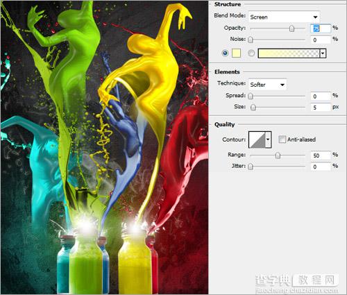 Photoshop将制作合成五彩缤纷的油漆舞者效果27