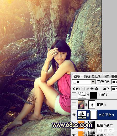 Photoshop将给公园美女图片添加上柔和的蓝黄色效果21