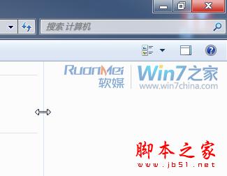 使用Windows 7资源管理器的预览窗格的方法2