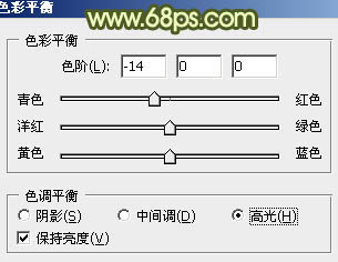 Photoshop将外景婚片调成淡淡的黄绿甜美色4