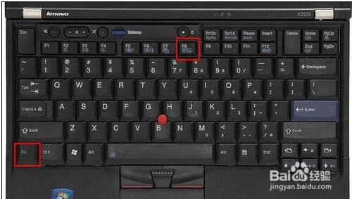 win7系统中禁用thinkpad触控板的两种方法1