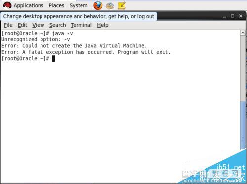 Linux系统中怎么设置java环境变量?6