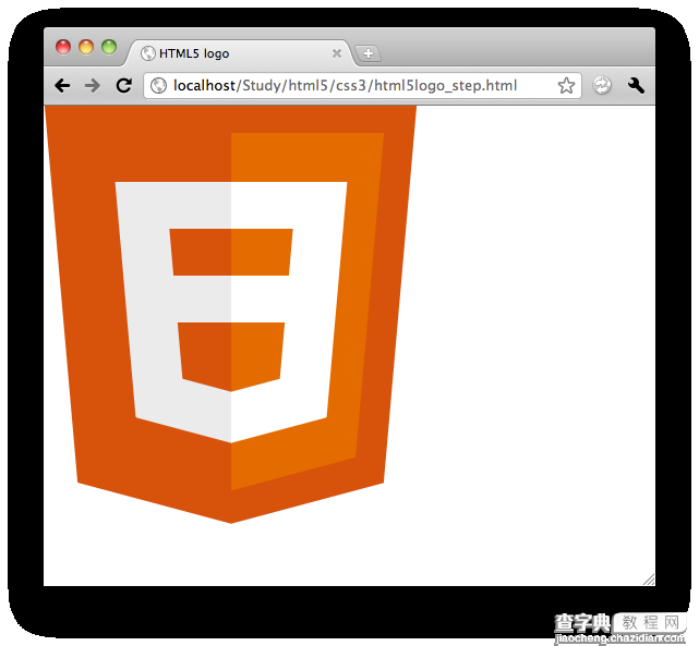 用CSS3打造HTML5的Logo(实现代码)5