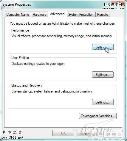 Windows 7 虚拟内存大小设置方法2