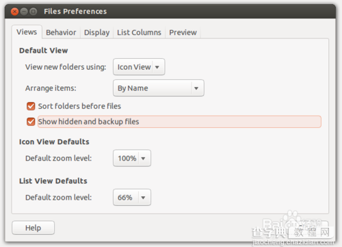 Ubuntu系统怎么设置在打开文件夹时默认显示隐藏文件？3