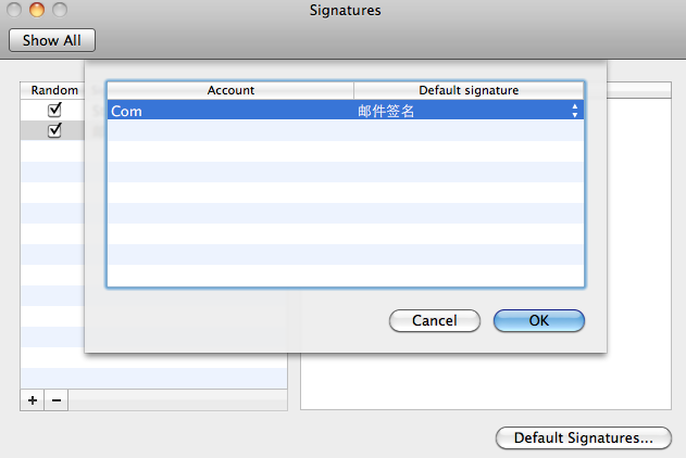 Mac outlook设置邮件签名的图文步骤6