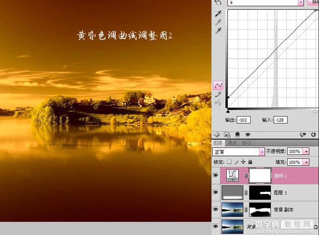 photoshop使用Lab模式快速为风景图片打造出金黄色效果11