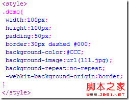 在css3中background-clip属性与background-origin属性的用法介绍1