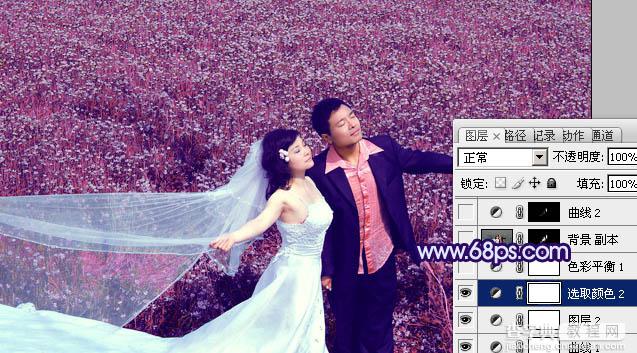 Photoshop将草地婚片调制出柔美的蓝紫色20