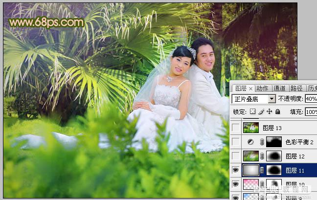 Photoshop将外景婚片调出清爽的甜美色19