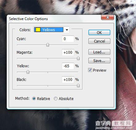 Photoshop 巧妙的消除背景突出主体24