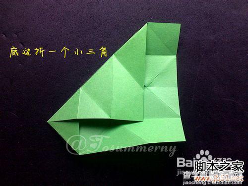 魔术玫瑰花折纸教程16