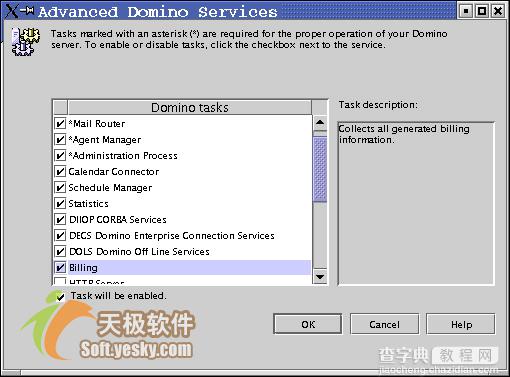 Linux下配置和安装Domino 服务器 32