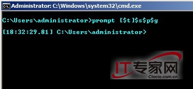 Windows Server core的便捷操作和远程管理1
