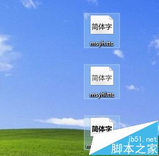 手机WPS OFFICE怎么使用电脑版中的字体?10