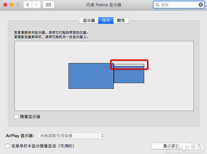 苹果Mac怎么连接投影仪？Mac外接显示器设置教程5