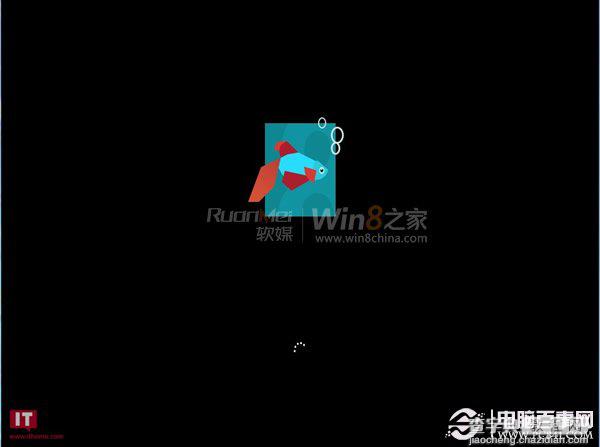 如何进入Win8安全模式 Win8进入安全模式图文教程6