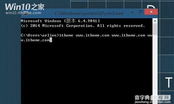 Win10预览版9860更新内容十九条问答终极汇总8