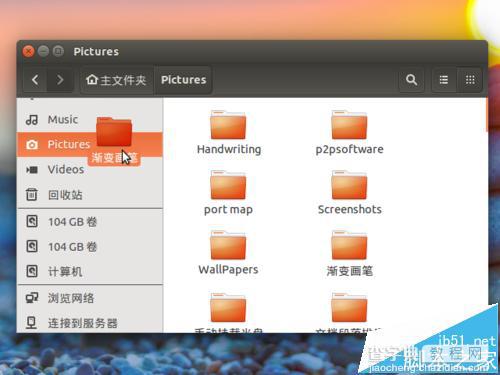 ubuntu如何挂载光盘? Ubuntu下中手动挂载光盘的教程4