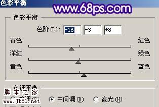 Photoshop 手机照片调色及柔化处理9