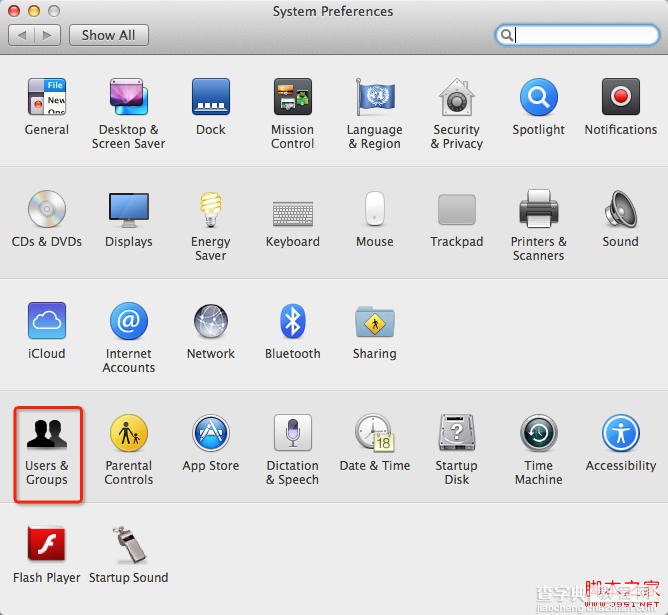 Mac OS X 设置取消开机自动启动的方法1