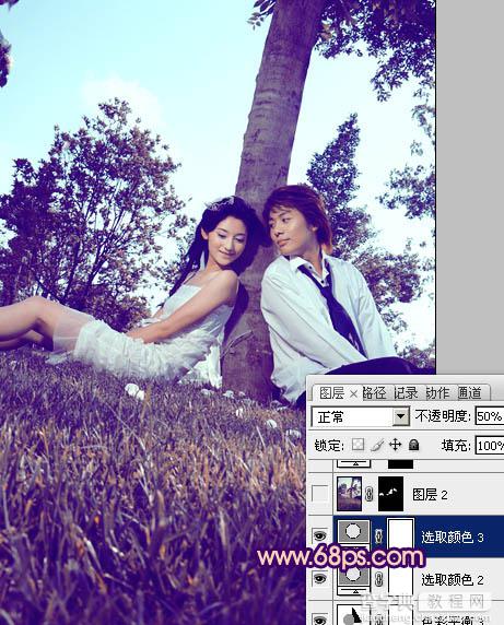 Photoshop为外景情侣图片增加浪漫的橙紫色29