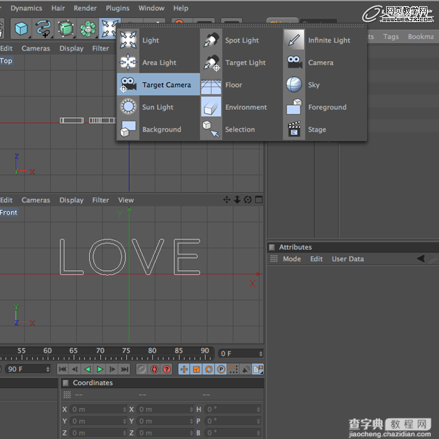 Photoshop和Cinem 4d将打造出漂亮红色的立体LOVE文字效果4