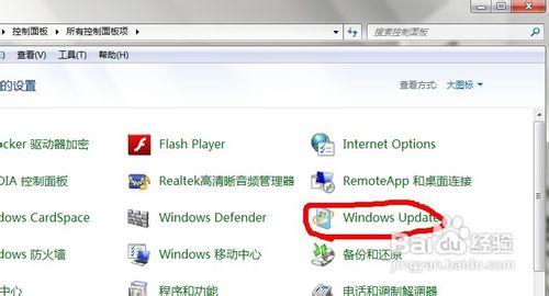 win7更改字体 WIN7下IE英文字体怎么更改成中文字体教程2