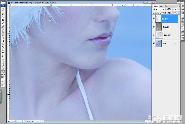 Photoshop打造超经典的粉蓝色水晶人像效果13