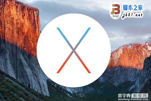 苹果发布OS X El Capitan和watchOS 2 GM版1