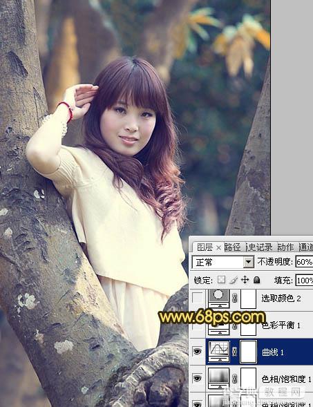 Photoshop将树林写真人物图片调制出柔美的红褐色效果7