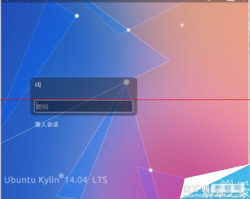 Ubuntu keylin 14.04 怎么使用root用户登录？1