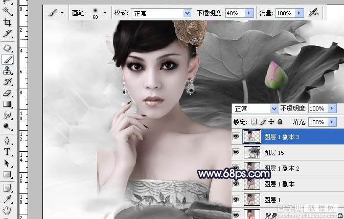 Photoshop 水墨风格转手绘效果7