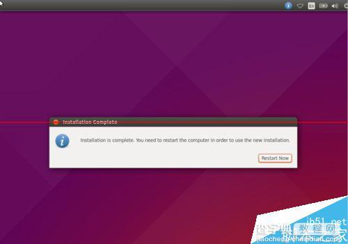 Ubuntu15.04桌面操作系统怎么安装？13