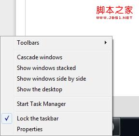 Win8系统开始菜单轻轻右击出现2