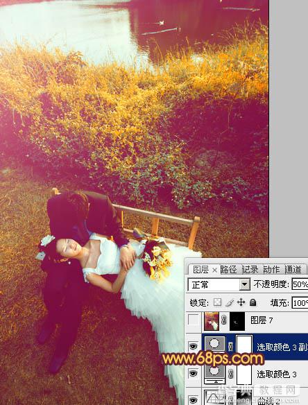 Photoshop为池塘边情侣图片增加上温暖的霞光色效果30