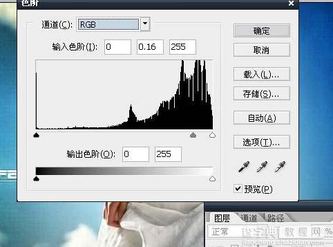 Photoshop 婚片润色及加上梦幻装饰7