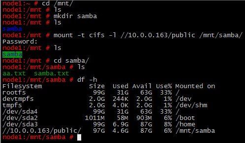CentOS 6.3下Samba服务器的安装与配置方法(图文详解)33