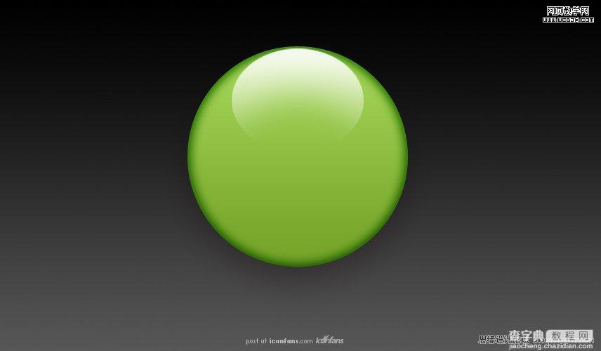 Photoshop将设计出非常抢眼的绿色水晶球效果教程10
