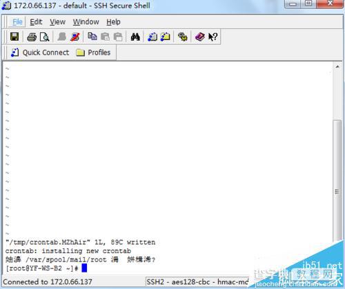 linux系统下添加计划任务执行php文件方法4