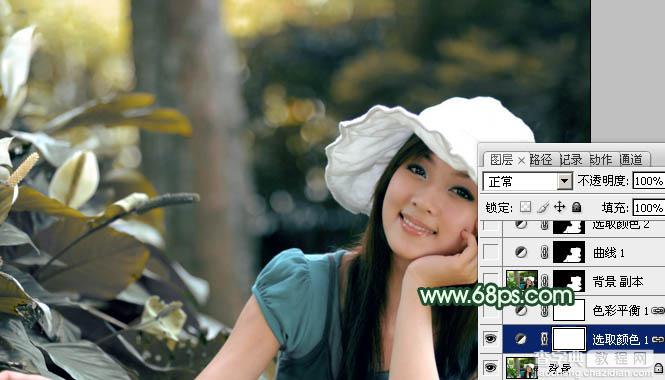 Photoshop将美女图片打造出柔美的韩系青黄色7