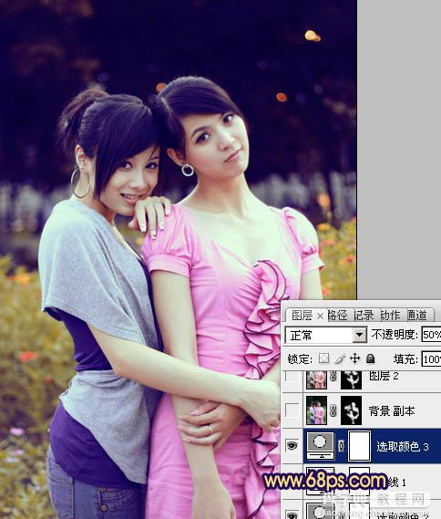 Photoshop将外景美女图片调成柔和的暗调黄紫色15