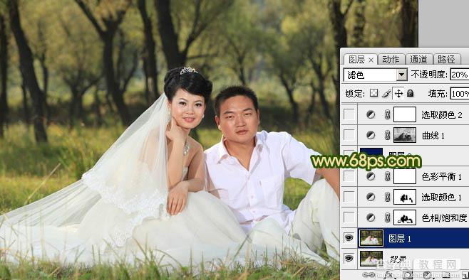 Photoshop将森林婚片调成温馨的暖色调3